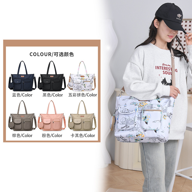 New trendy waterproof hand-held crossbody bag, large-capacity mommy bag, hand-held bag, baby bag, portable diaper bag for going out Specification drawing