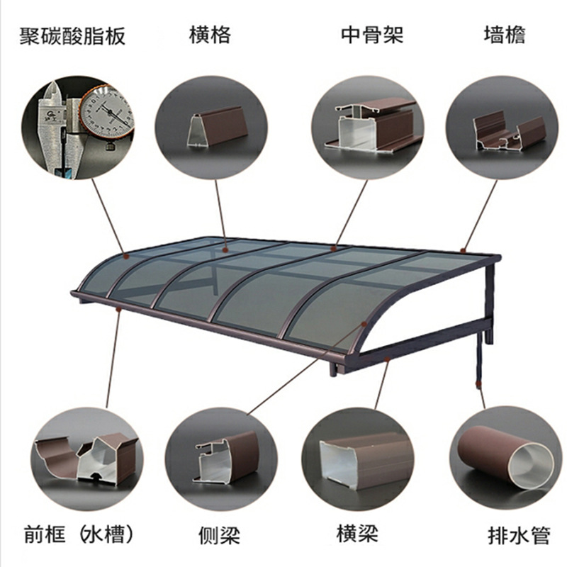 Aluminum alloy balcony canopy, eaves, household pc durable transparent board terrace canopy, sunroom, outdoor courtyard storefront Application Scenario