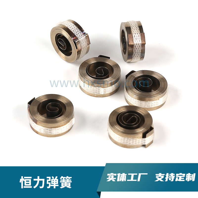 SUS stainless steel flat coil helical tension carbon brush motor cable telescopic coil constant force spring full figure
