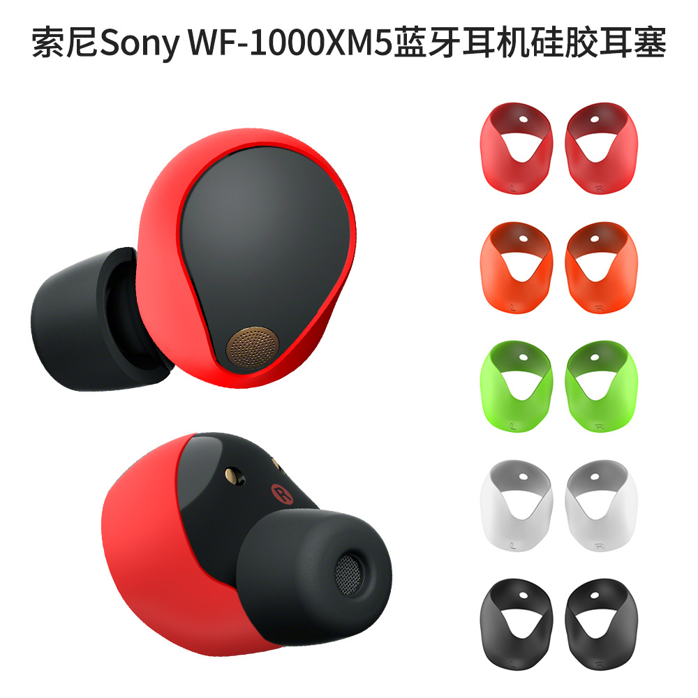 Ultra-thin dust-proof and storage ear tips made of silicone for Sony WF-1000XM5 Bluetooth headphones full figure