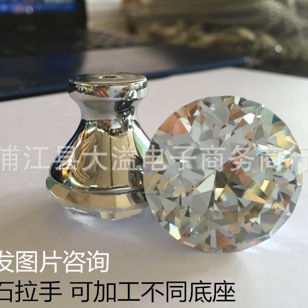 Factory wholesale crystal handles, drawer handles, spherical handles, single-hole diamond handles, 30mm Item Picture