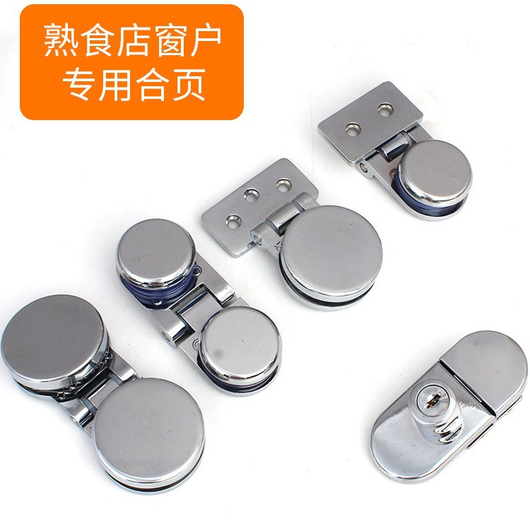 180-degree double-sided circular glass fixed clamp frameless glass door hinge for cooked food window glass door Specification drawing