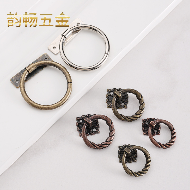 Antique-style small handle packaging box accessories, single-hole handle, decorative cabinet drawer small handle, bronze circular pull ring details Picture