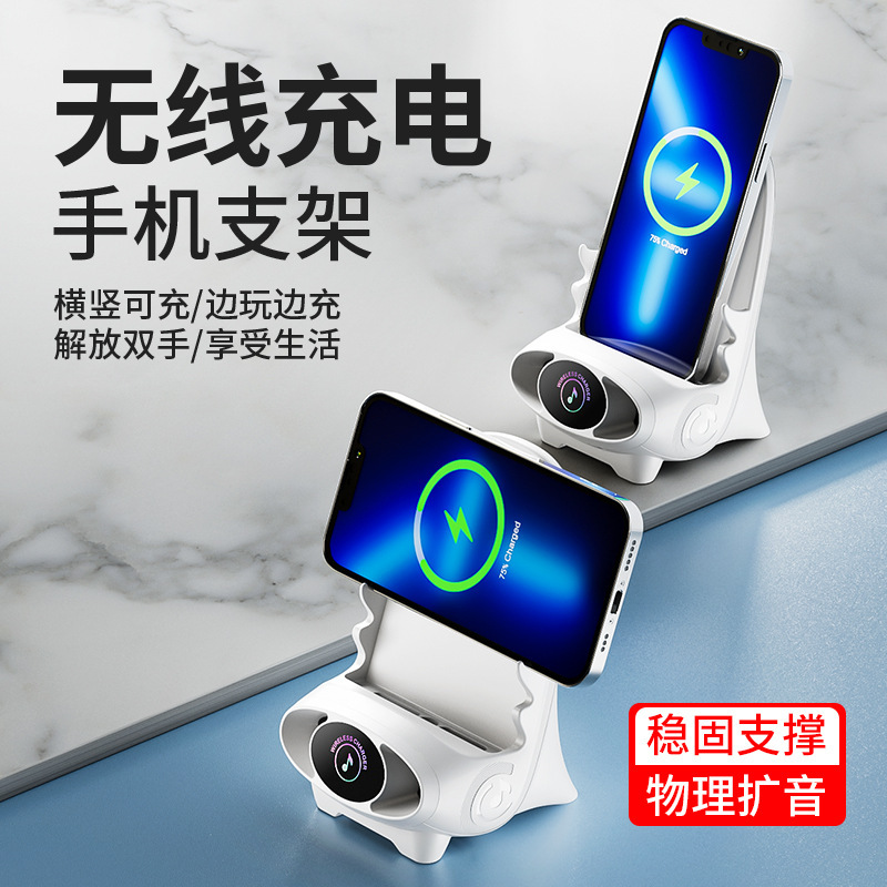 Desktop phone stand, wireless charger, 15W fast charging, wireless charging, creative wireless charger with fragrance details Picture