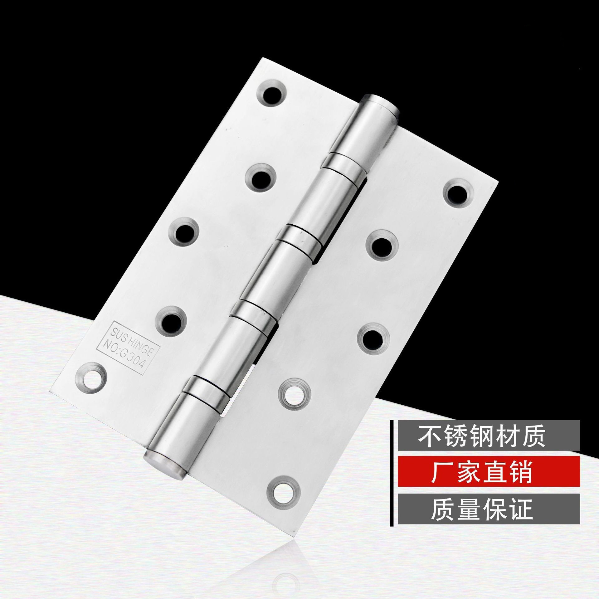 Stainless steel hinges 201 thickened, hardware bearings, silent door hinges, heavy-duty 304 swing hinges wholesale manufacturer Specification drawing