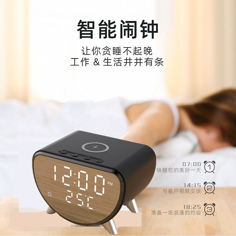 Cross-border three-in-one wireless charger, desktop clock, thermometer, 15W fast charging, suitable for wireless charging of iphones Specification drawing