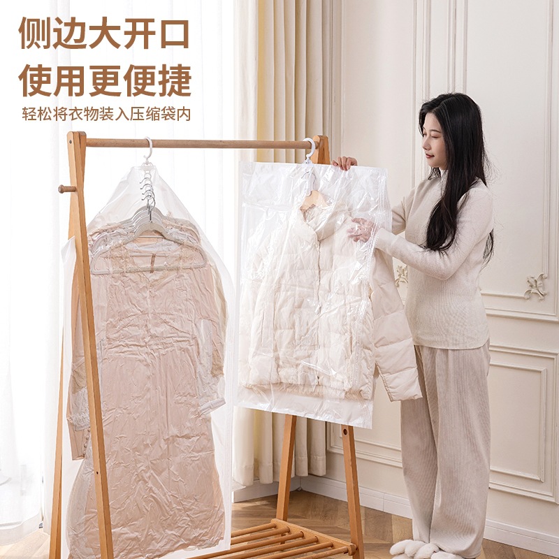Down jacket hanging compression bag, multi-hole stackable dust cover, overcoat suit vacuum bag, thickened storage and organization bag Specification drawing
