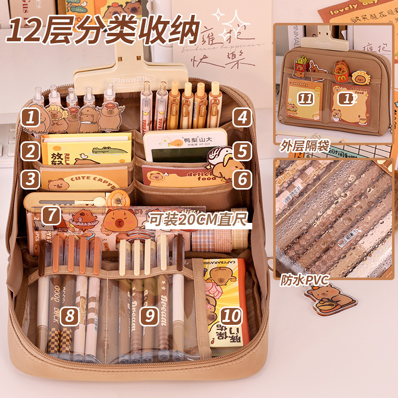 Back-to-school season stationery box for primary school students, 12-layer pen case, ins high appearance level, multi-functional stationery bag, pencil case details Picture
