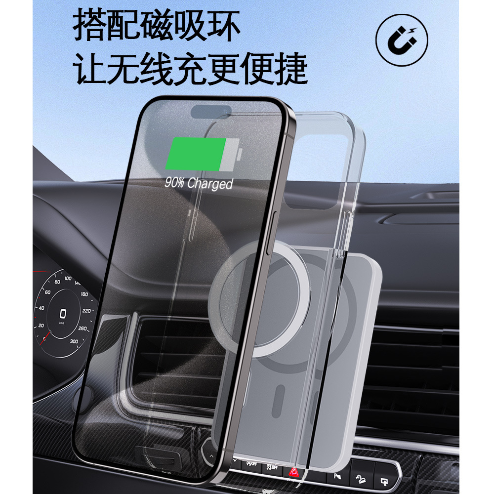 New magnetic car stand, mobile phone car magnetic wireless charger, magnetic fixed air outlet in the car details Picture