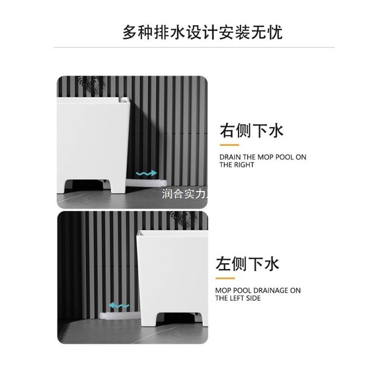 eQp ceramic mop sink, 20cm mop sink, narrow and long mop sink, small mop basin, extremely narrow high-legged mop basin Specification drawing