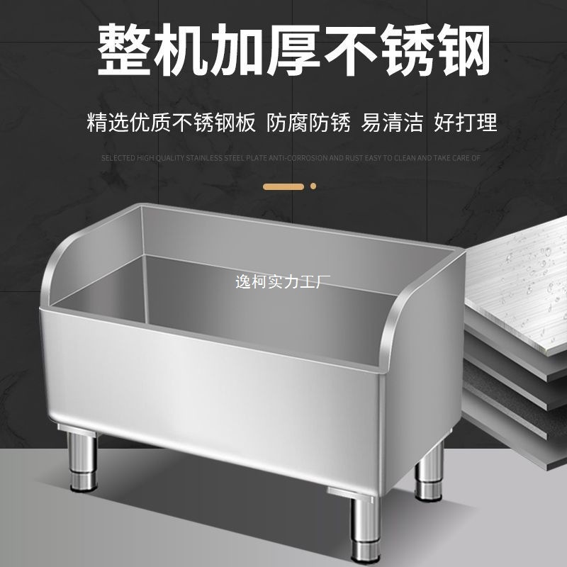 dz304 stainless steel mop pool, square mop pool, cleaning pool, washing pool, rectangular balcony small water pool Application Scenario