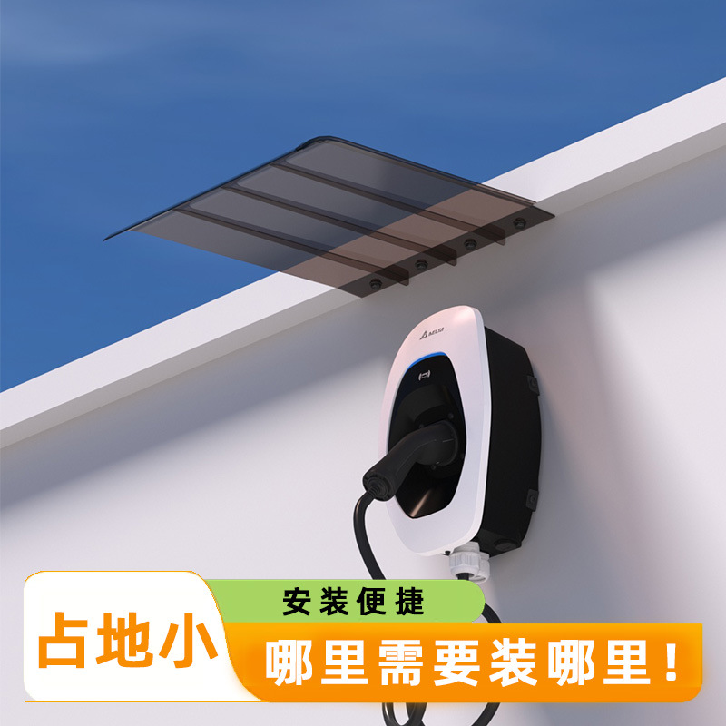Rain shields, canopies, eaves, household rain shelters, doorways, rain and sun protection panels, outdoor silent rainproof Windows full figure