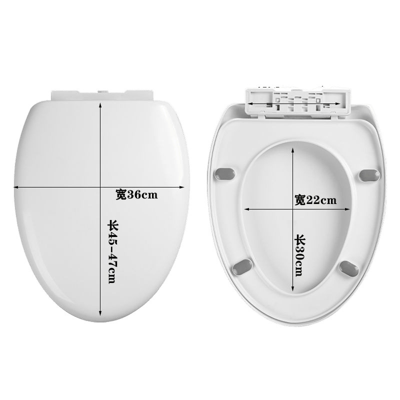 Universal thickened household toilet seat cover, top-mounted toilet seat accessories, old-fashioned UV-type seat cover Item Picture