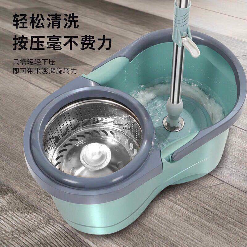 Rotating mop for floor cleaning, household dehydrating mop bucket for spin-drying, one-piece mop with self-wring water, no need for hand washing, mop clean full figure