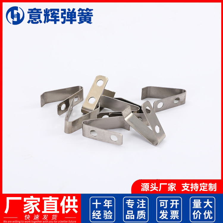 Wholesale of stainless steel spring plates in various specifications without mold fees, hardware spring plates, manganese steel spring steel plates details Picture