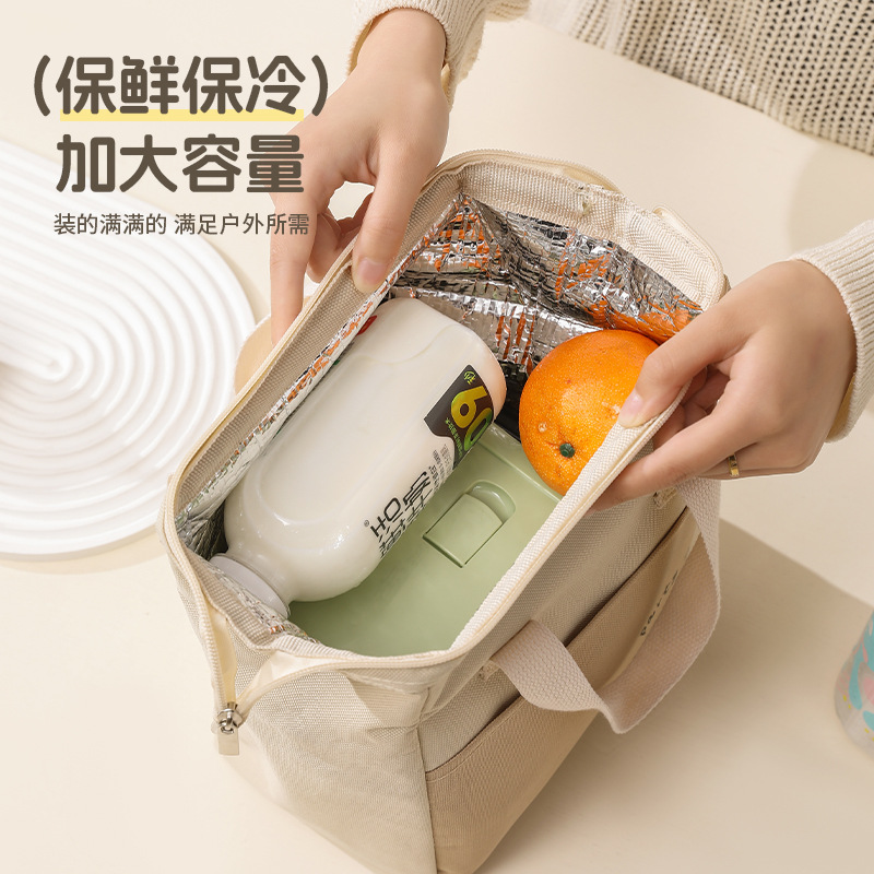 New steel wire mouth lunch box handbag, thickened aluminum foil lunch box insulated bag, student lunch box bag insulated lunch box bag Application Scenario