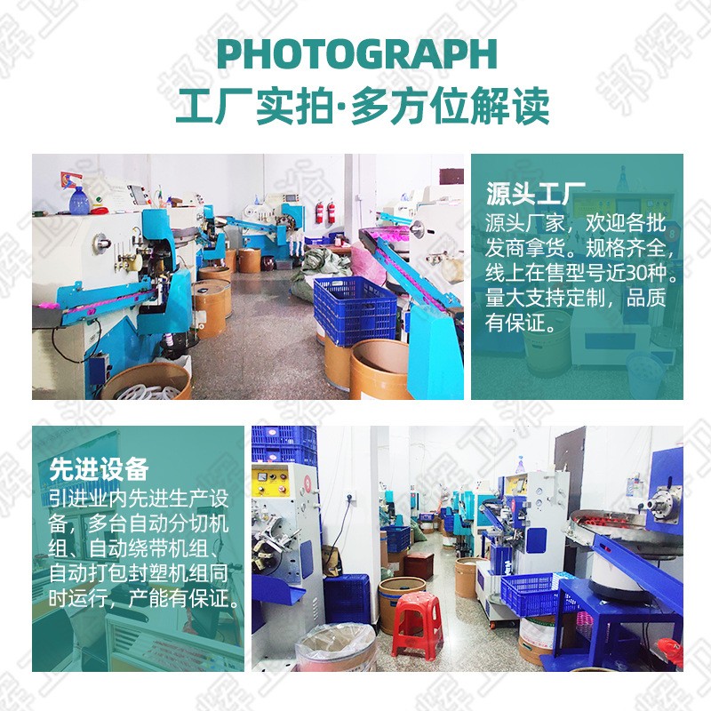 Thickened 20-meter PTFE polytetrafluoroethylene tape, sealing tape, water-based adhesive cloth, sanitary ware and bathroom accessories, raw tape details Picture