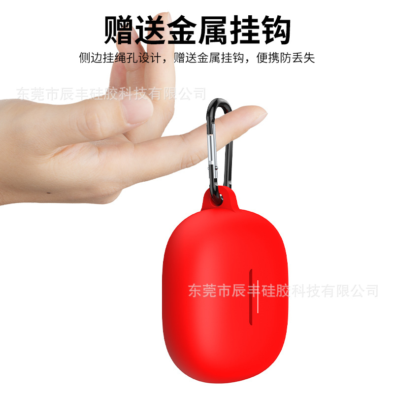 Silicone earphone case for Redmi buds 6pro Bluetooth headphones, shockproof one-piece design Item Picture
