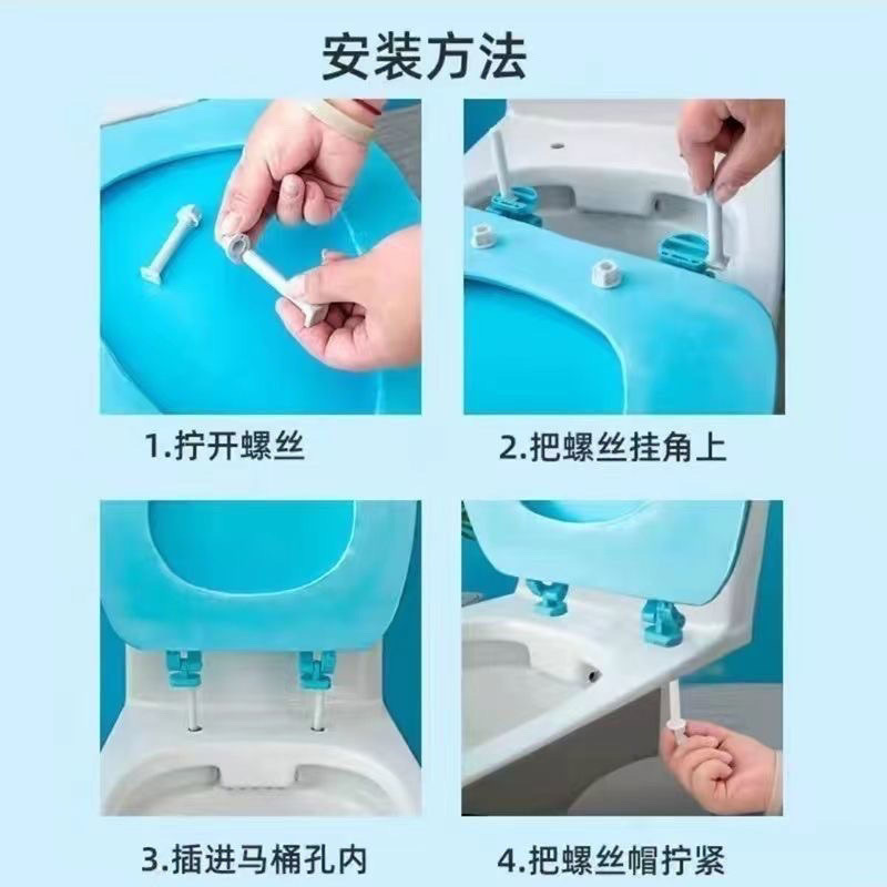 Waterproof lightweight toilet seat cover, household seat cushion, toilet soft ring, foam cover ring, universal seat ring, thickened and soft foam Item Picture