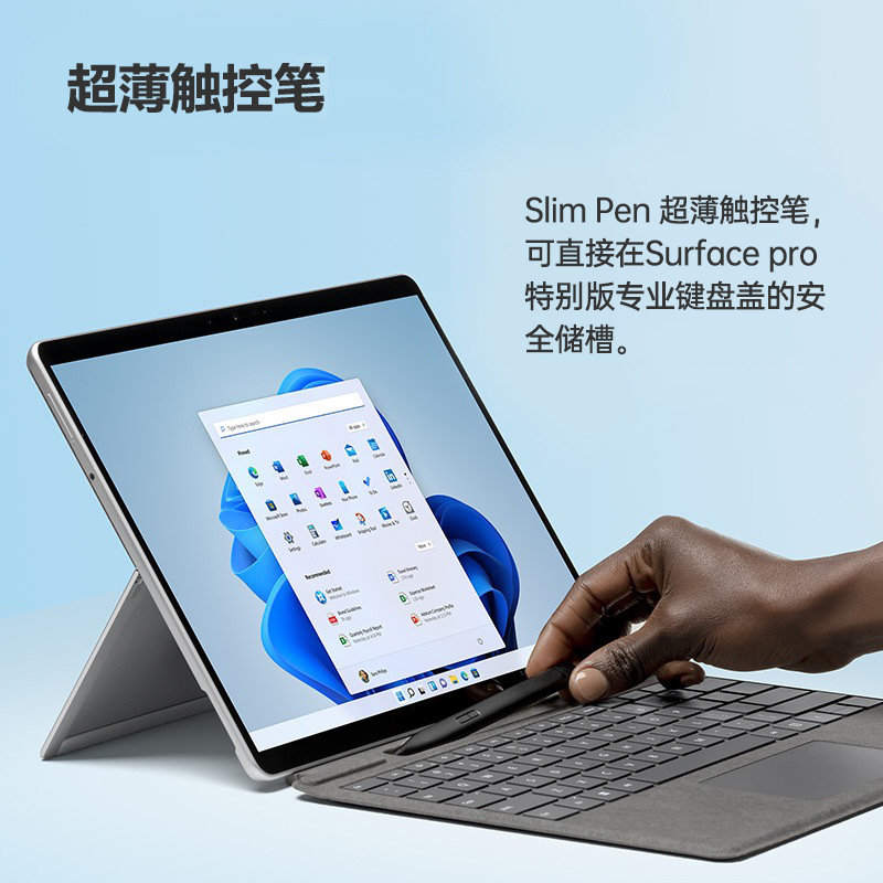 Microsoft Surface Stylus Pro 8/9 Stylus Go laptop4096 Pressure-sensitive anti-mistouch ultra-thin Application Scenario