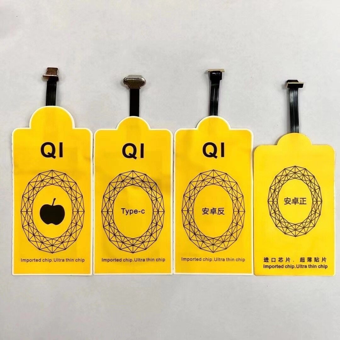 1.5A fast charging wireless charging receiving chip for mobile phone back stickers, suitable for Apple, Huawei, Xiaomi and Samsung induction coils full figure