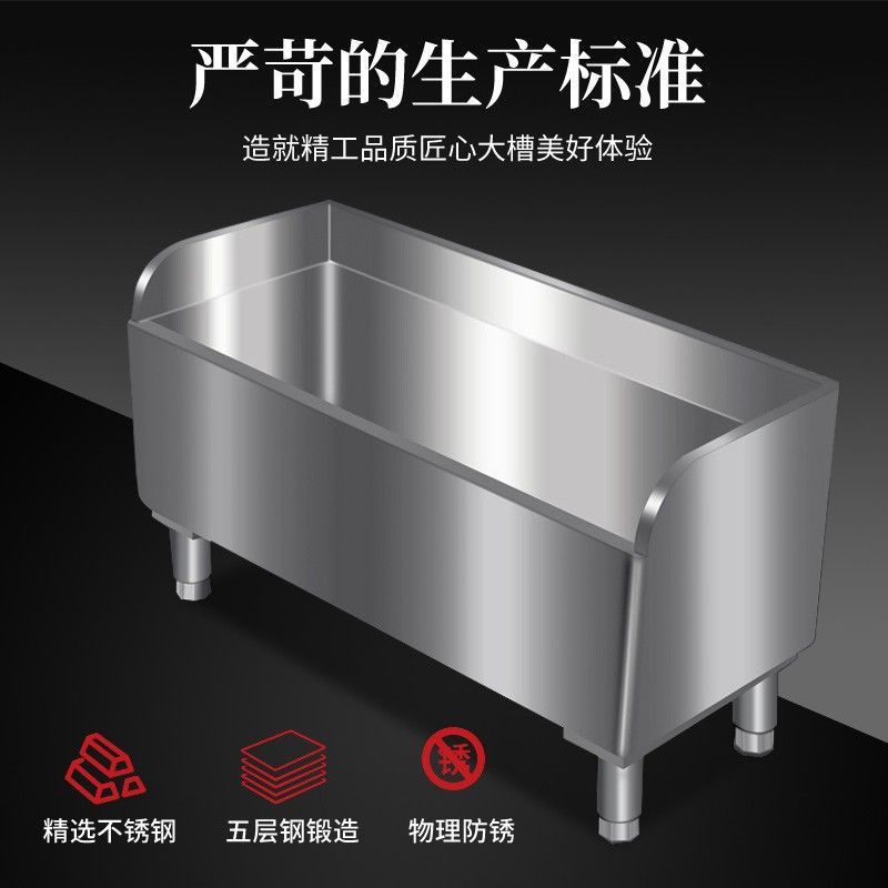 Commercial stainless steel mop pool, sink, rectangular mop pool, household balcony, bathroom, outdoor hospital mop pool details Picture
