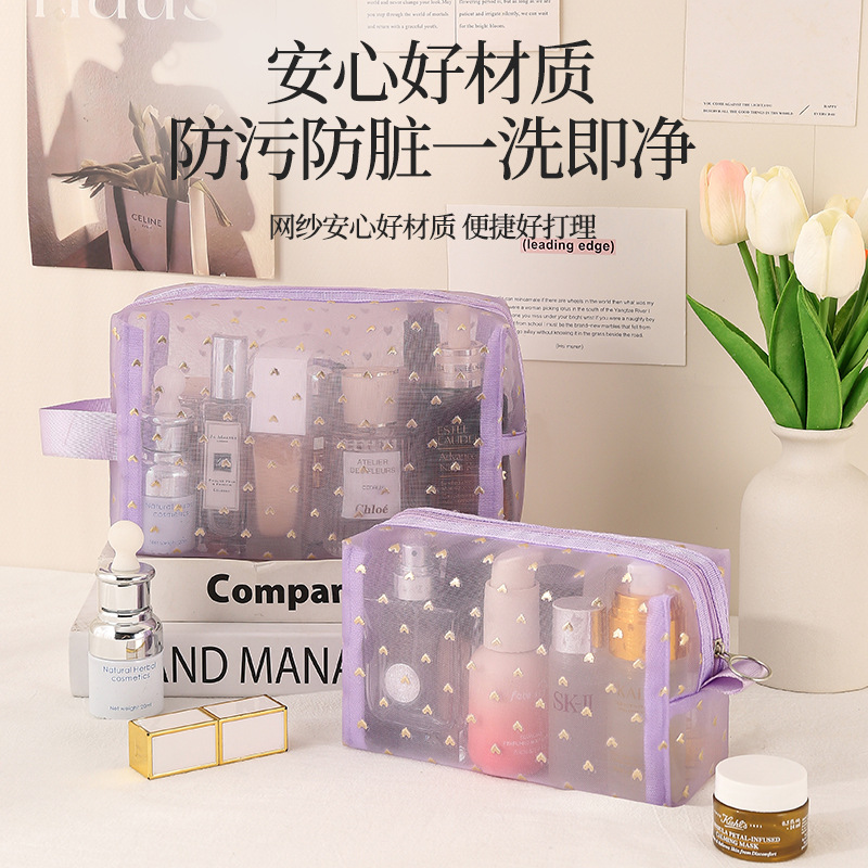 Runhui Mesh Makeup Bag Travel Multi-functional mesh Handbag Makeup Bag Large Capacity Essential travel bag Application Scenario