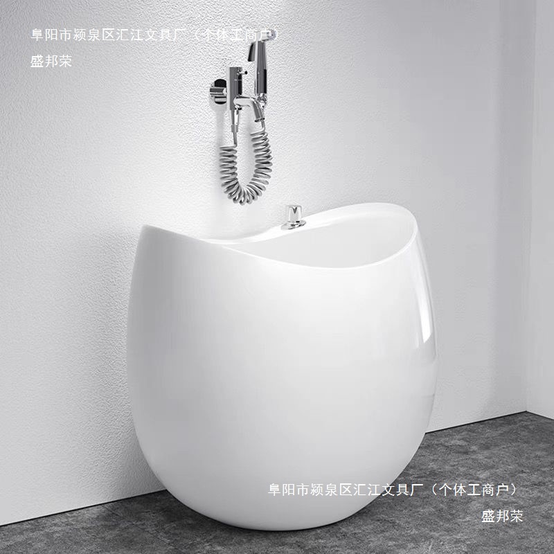 Outdoor mop pool, oval-shaped mopping basin, household balcony egg-shaped mop pool, floor-standing bathroom sink full figure