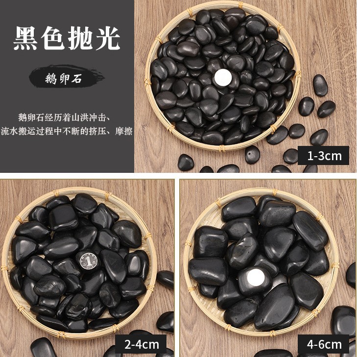Nanjing Yuhua stone raw stones, natural pebbles, small stones, fish tank flower POTS, stones, courtyard decoration, floor paving, soft stones details Picture