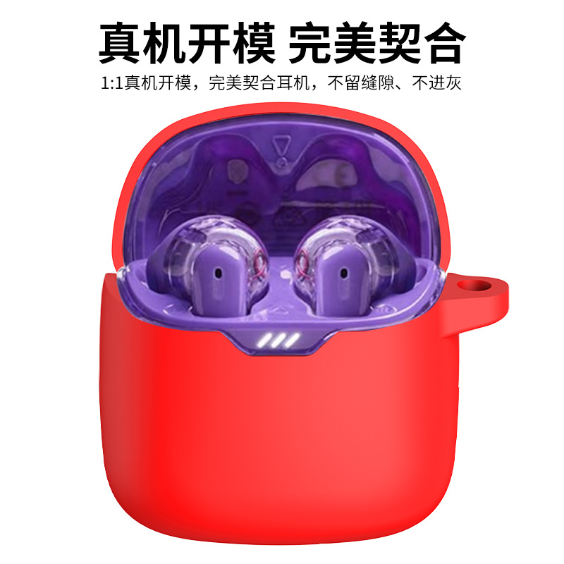 Silicone protective case for jbl tune flex wireless Bluetooth Headphones 2nd generation Small Crystal Bean earphone shell protection details Picture
