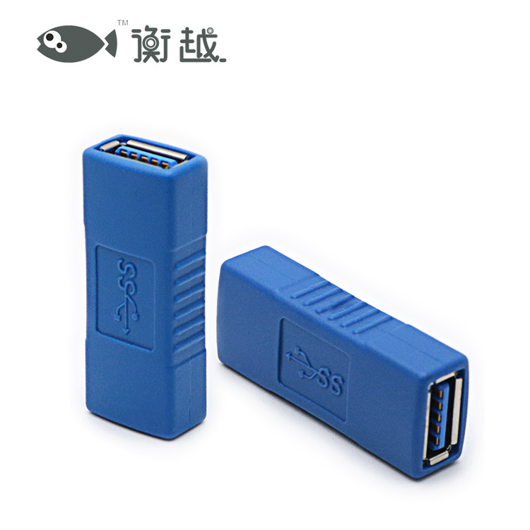 Hengyue USB3.0 A Female to A female Adapter Double female extension Head adapter Factory Direct sales Application Scenario