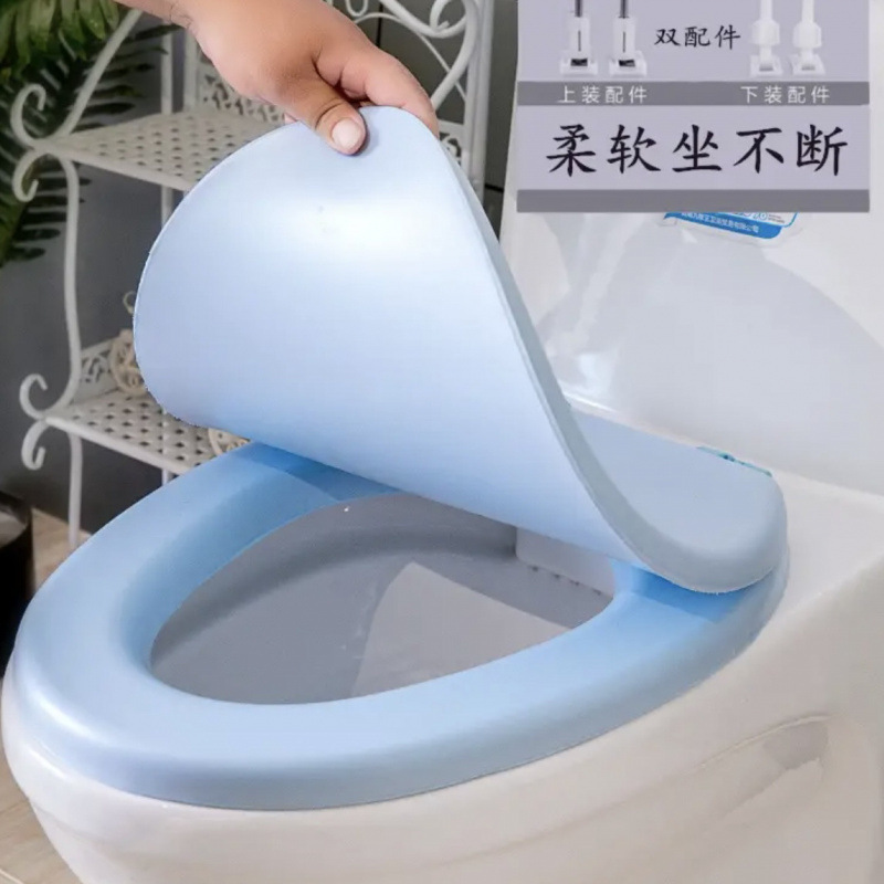 Waterproof lightweight toilet seat cover, household seat cushion, toilet soft ring, foam cover ring, universal seat ring, thickened and soft foam full figure
