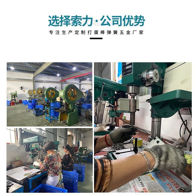 The manufacturer recommends 304 stainless steel special-shaped spring iron wire, bent wire forming, special-shaped spring hooks of various shapes Application Scenario