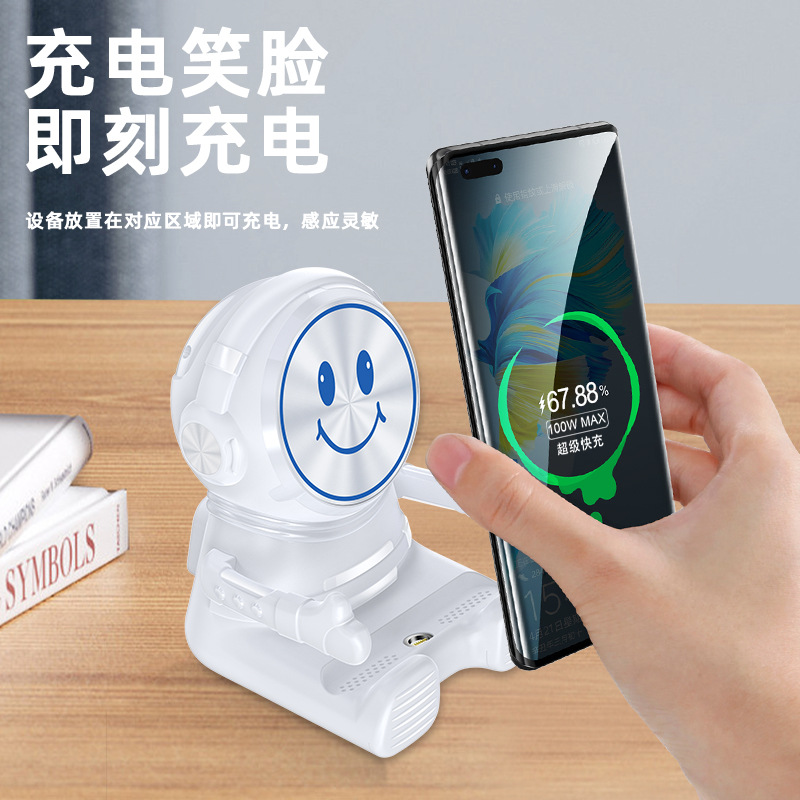 Super fast charging mobile phone stand, astronaut wireless charger, online class and TV series creative mobile phone stand, cross-border full figure