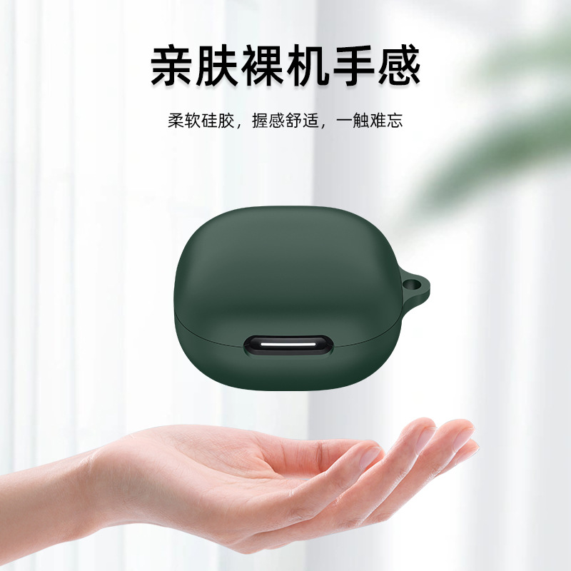 This Case is suitable for SoundcoreP40i headphone cases, silicone cases, shockproof and dust-proof charging cases, and earphone shells Specification drawing