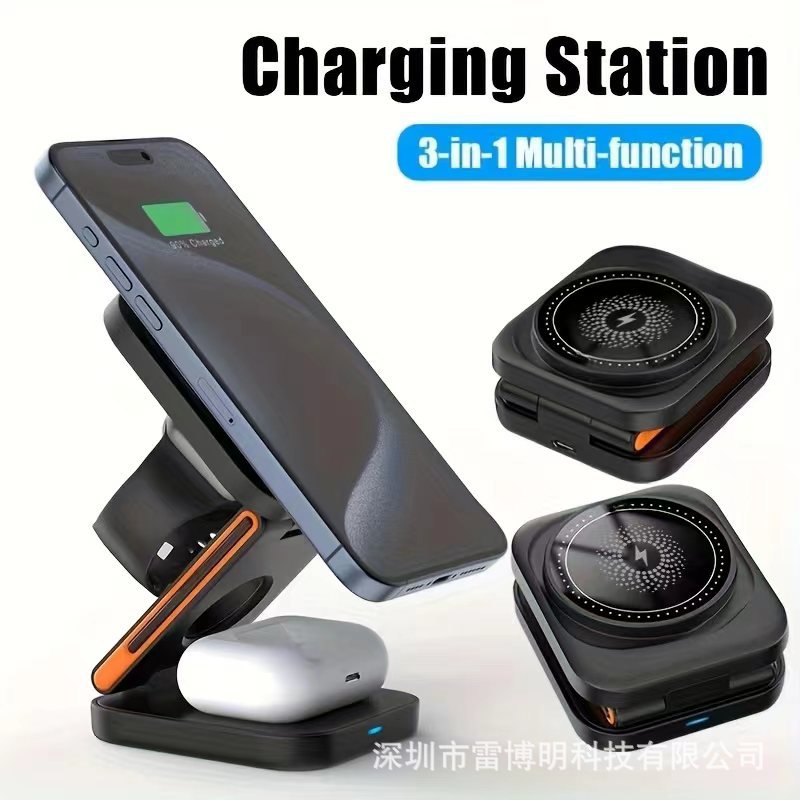 The new multi-functional folding and standing three-in-one fast charger is suitable for Apple phone stand magnetic wireless charger full figure