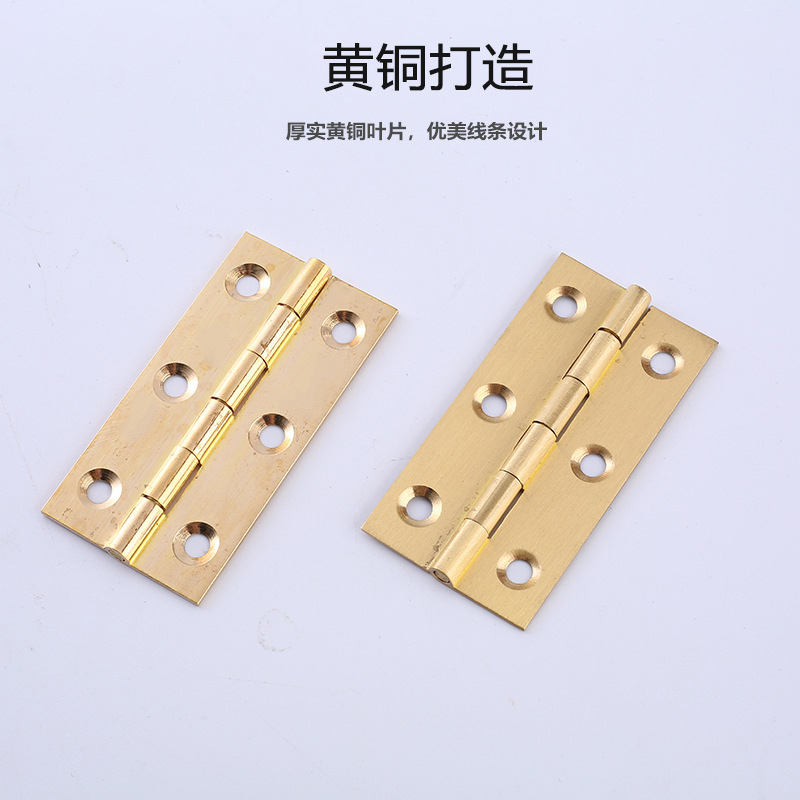1.5-inch 2/2.5/3-inch copper hinges, small cabinet door hinges, craft jewelry boxes, mini small hinges, single piece price details Picture