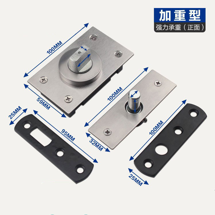 Factory direct supply of 360-degree rotating hinges, up and down hinges, top and bottom hinges, display board screen, cabinet door fixed hinges full figure