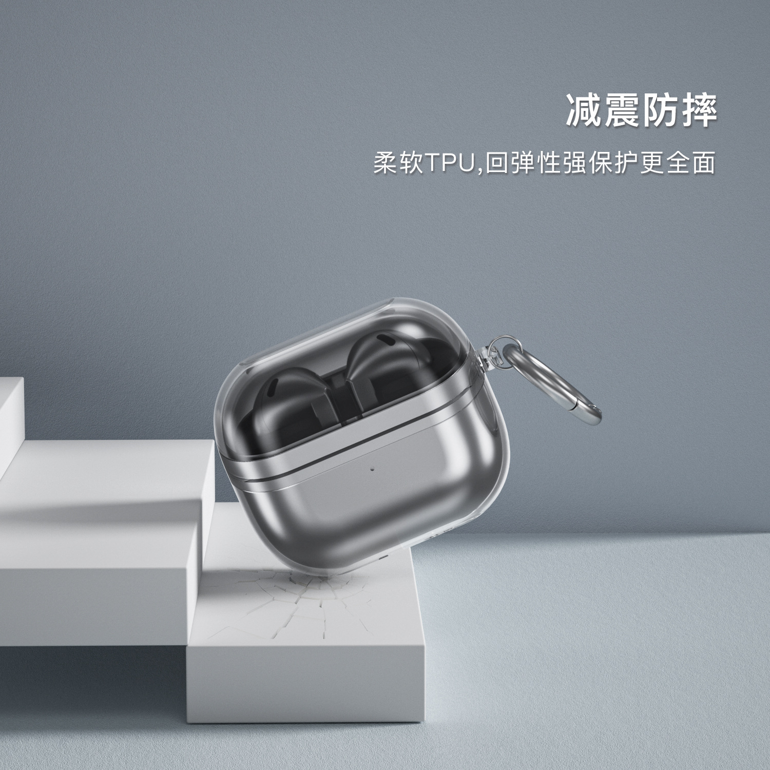 New transparent earphone case for Samsung Galaxy Buds3 pro: Galaxy Buds3 headphone case Application Scenario