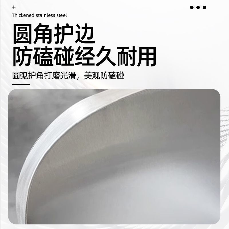Stainless steel mop sink, thickened sink, rectangular mop sink, home balcony, bathroom, outdoor hospital, 304 Item Picture