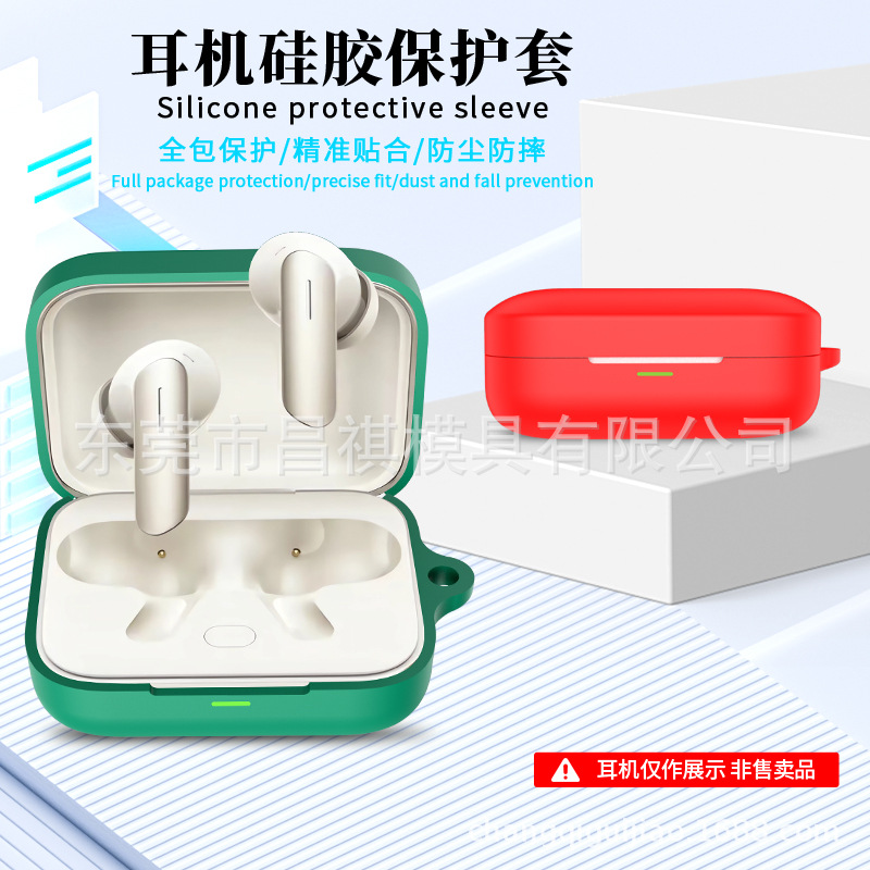 Applicable to realme Buds Air7 earphone case Silicone case shockproof charging case Earphone case Item Picture
