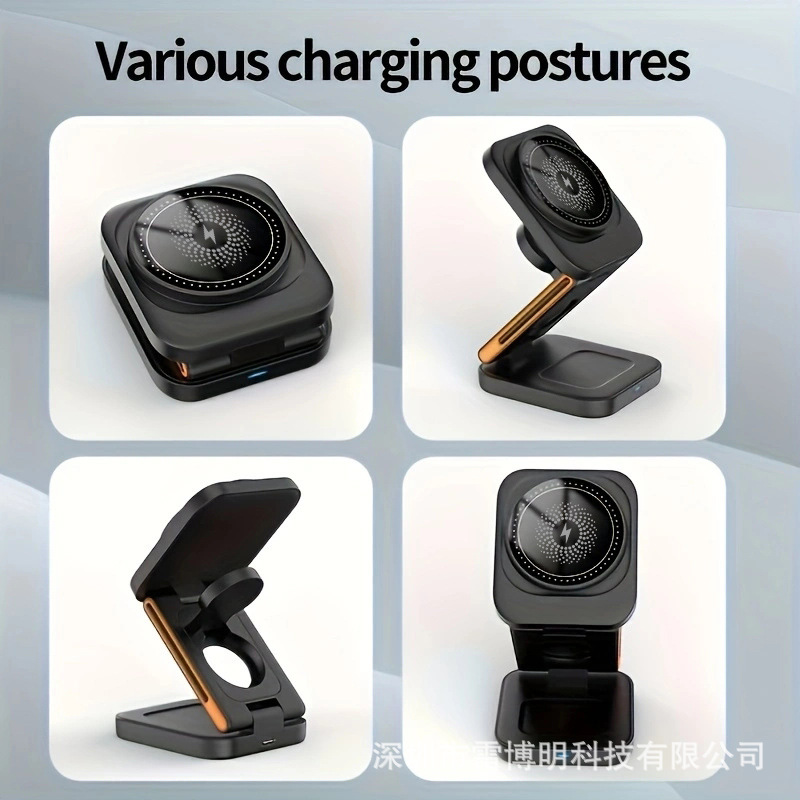 The new multi-functional folding and standing three-in-one fast charger is suitable for Apple phone stand magnetic wireless charger Application Scenario