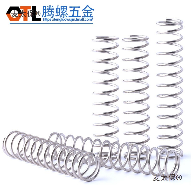 Stainless steel compression spring, 304 compression spring, 120/150/180/200 long spring, compression spring, Mattebao Specification drawing
