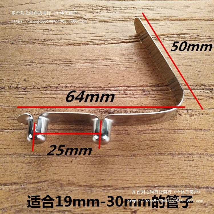 3mm - 8mm V-shaped spring plate, hollow single-head nickel-plated snapper, single-sided double-head telescopic tube positioning spring snapper Specification drawing