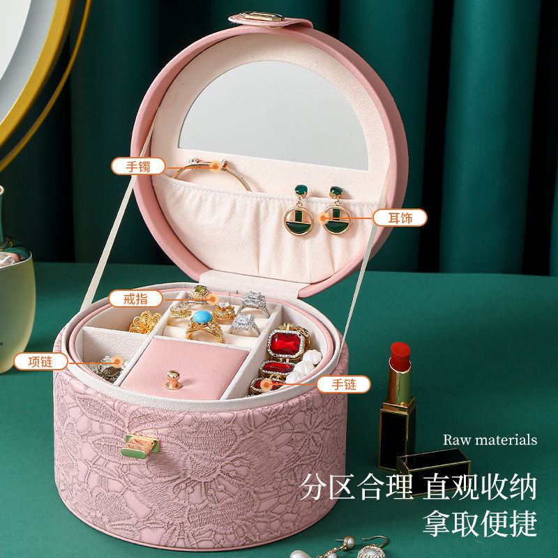 Wholesale of internet-famous jewelry boxes, high-end jewelry boxes, large-capacity waterproof portable accessory boxes, and household multi-layer storage boxes Specification drawing
