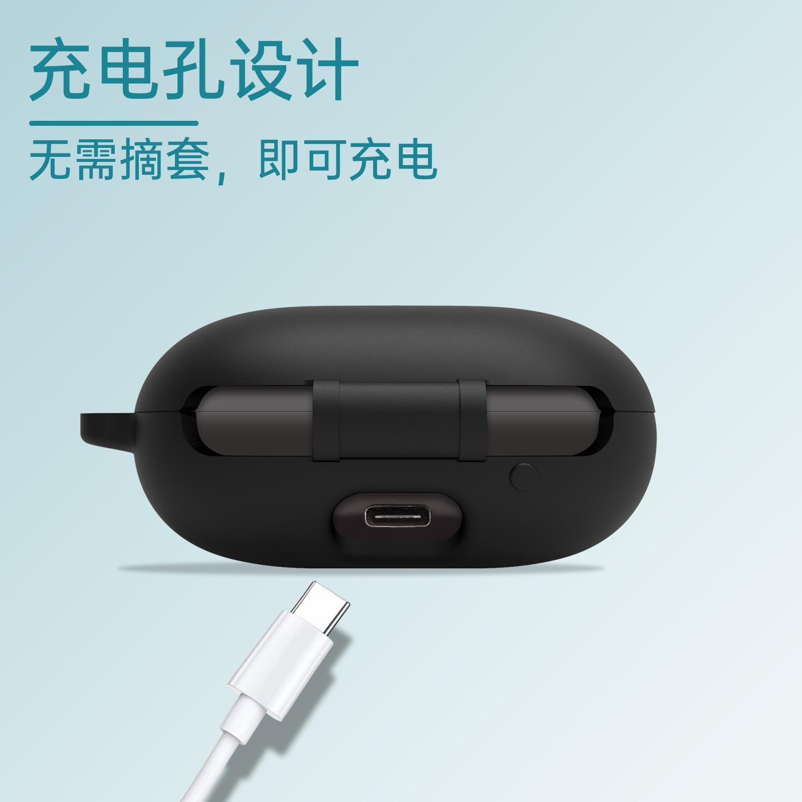 Suitable for Anker Soundcore Space A40 earphone case Silicone earphone shell Application Scenario