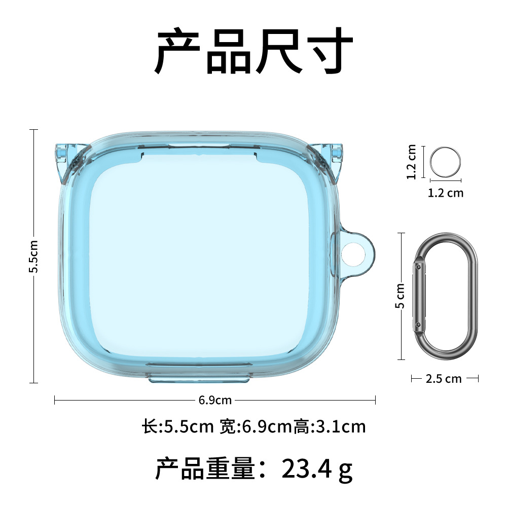 Suitable for Anker Soundcore P30i Bluetooth headphone case PC hard shell one-piece model Item Picture