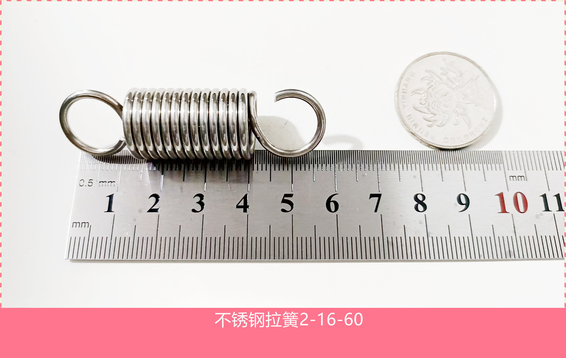 304 stainless steel tension spring, spring substitute hook, bent hook, yellow belt hook, spring, oven tension spring undefined