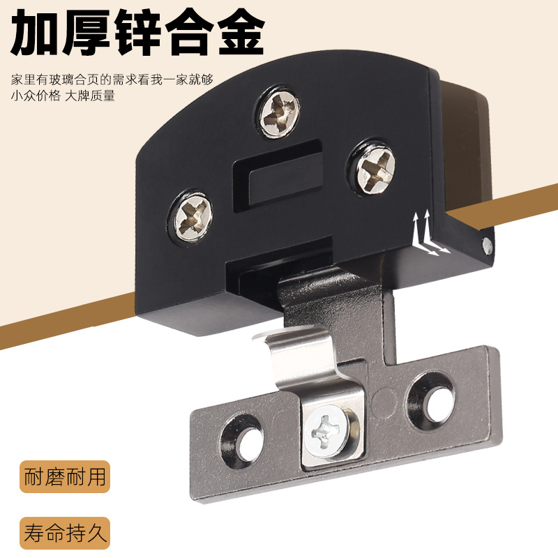 Glass hinge cabinet door hinges without holes, special stainless steel non-drilling accessories for tempered glass doors of wine cabinets, 90 degrees Specification drawing