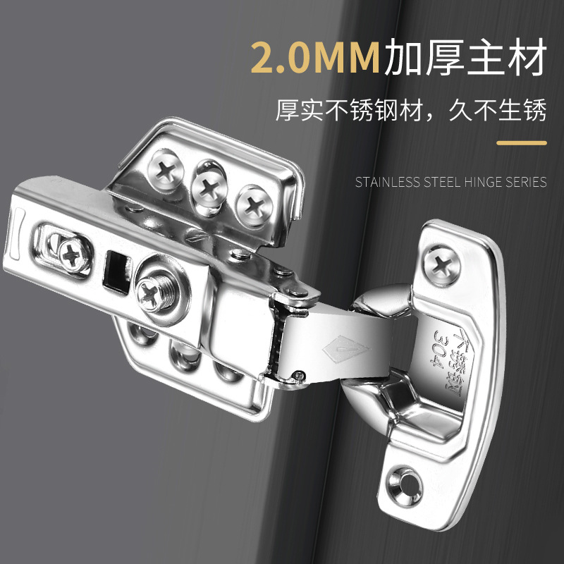 Factory wholesale 304 stainless steel hydraulic hinges, 3.0mm thick cabinet hinges, buffer pipe hinges, furniture hardware Specification drawing